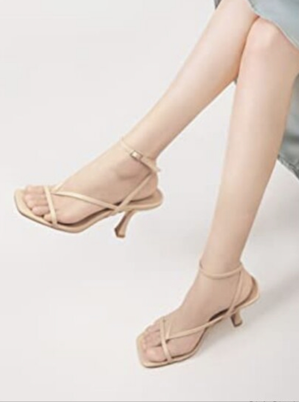 NWT! ALDO Beige Strappy Square-Toe Heeled Sandals